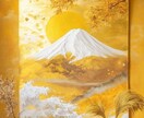 あなたの"金脈"を塞ぐ魂のブロックを解除します あなたの魂を"豊かさの波動"に再調律し、お金の流れを変えます イメージ4