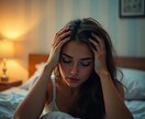 騒音などの近隣トラブル、解決策を一緒に考えます 言いたいことが言えないあなたへ イメージ1