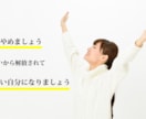 どうしても子供が欲しい方不妊治療のお悩み解決します なぜ？採卵しても空砲ばかり...陽性なんて見たことない。 イメージ3