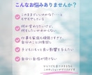 なりたい未来と最初の一歩を見つけます 理想の自分を明確にして、目標達成に向けた一歩をサポートします イメージ2