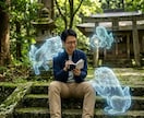 条件あり☆あなただけの専属神社を紹介します 「狛犬さんの導き」すべての悩みや願いの解放 イメージ1