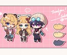 ミニキャライラストお描きします 2頭身〜3等身のキャラ(実在人物可能)を制作いたします！ イメージ2