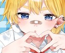 SNS活動に使えるイラストを制作します キラキラ可愛いイラストから激しく燃えるようなイラストまで!! イメージ2