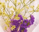 相談(愚痴･夫婦･不倫･子育て気が済むまで聞きます 自分の経験を生かしお役に少しでもたちたいと思います‪☺︎‬ イメージ1