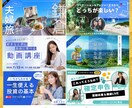 ３枚セット｜YouTubeサムネイルを制作します 丸投げOK！高品質・ハイクオリティなデザインで再生回数UP！ イメージ8
