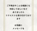 金運鑑定します お金に関するお悩みをお聞かせください イメージ9
