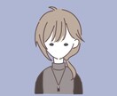 ゆるいタッチの似顔絵アイコン制作します あなただけのかわいいアイコンお作りします! イメージ4