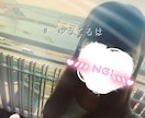 2日間チャット☆！20代OLがあなたを癒します LINE感覚で沢山絡みましょう♪ 誰でも何でも大歓迎☆ イメージ3