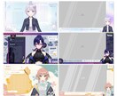 らしさを詰め込んだ配信オーバーレイを作ります VTuberさんの立ち絵・世界観を取り入れてデザインします！ イメージ6