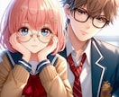 可愛い女の子のイラストを作成します 挿入画像・画像作成・SNS画像 イメージ3