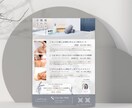 美容サロン様に特化！大人可愛いチラシデザインします 開業チラシが必要な方♪お店の雰囲気に合わせてオシャレにします イメージ7