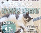 丁寧、迅速に寄り添えるデザイナーを目指してます 頭の中のイメージを形にしたい！集客したい！を作ります。 イメージ1