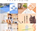 記念日に贈るプレゼントを販売しています パートナーの喜ぶ顔が見たくないですか? イメージ3