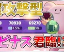 あなたのサムネイル作ります 配信者や動画投稿者になりたい方向け イメージ5