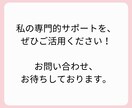 フォロワー増やします 日本人フォロワーで影響力アップ！ イメージ10
