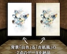 ペット愛犬の似顔絵、水彩風アートにデザインします プレゼント・記念日・遺影にも。ポスターやパネル納品も可能 イメージ7