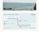 民泊ハウスマニュアルのデザイン作成します ゲスト満足度UP！文章丸投げOK/多言語対応可 イメージ8