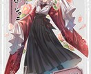 商用可＊オリジナル立ち絵・イラストを制作します 可愛いかつ個性のあるイラスト（立ち絵・ミニキャラ）を描きます イメージ2