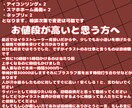 IRIAM活動者セット作ります 活動で必要なものを経験ある現役ライバーが寄り添って作ります イメージ2
