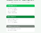 LINEで予約が完結する仕組みを作ります 空き枠の計算からリマインドまで。自店で本番運用中の構成。 イメージ2