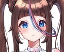 修正無制限！SNSで目立つ映えるアイコン描きます 自分だけの可愛くて目立つアイコンを手に入れませんか？ イメージ1