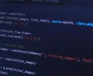 HTML・CSSでホームページを作ります シンプルでSEOに強いホームページが出来上がります。 イメージ1