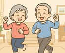 自主トレメニュー作成します 理学療法士が暮らしを聞き、運動をオーダーメイドします! イメージ1