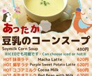 1円／文字 書類・店舗メニュー・ルール翻訳承ります 観光客・外国人に店舗ルール・メニューなど説明 イメージ1