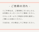 小中学生対象！マンツーマン英語レッスンします ☆TOEIC940の私がお子さまに英語の楽しさを教えます☆ イメージ6