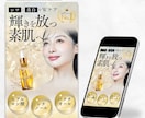 一瞬で魅力が伝わるLPのトップ画像を作成します LPやHPの目を惹くファーストビューで離脱を防止 イメージ5