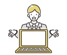 解説つき！ExcelやVBAの修正・作成します 「動かない」を解決！解説コメントつきで初心者の方も安心⁠ イメージ1