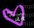 ウェブ小説の表紙画像にタイトル文字を入れます ご希望のイメージに合わせて、親身に調整いたします イメージ7