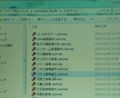 デイトレで欲張らず勝ち続けるセミナー動画を渡します 迷いを断ち切り、相場で勝つ力を習得！勝率を上げる鍵はここに！ イメージ6