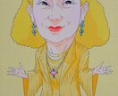 写真から☆アイコン・似顔絵イラスト☆制作致します デジタルまたはアナログで【らしさ】を大切にイラストを描きます イメージ4
