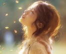 即日鑑定●タロットであなたの恋を占います 16:00までのご依頼で即日鑑定☘️ イメージ2