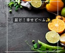 同年代(私50代）・親世代の方のお話を聞きます 楽しく雑談しましょう！男性も歓迎します イメージ9
