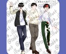 TRPGなどに使用可能なキャラ立ち絵を描きます ふんわりとした厚塗り風イラストを描きます！ イメージ3