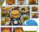 ウズベキスタンの料理を教えます 新しい味に出会いたい人へオススメ✿　自分で出来ちゃいます！ イメージ1