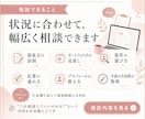 提案文添削＋案件獲得戦略の相談に乗ります 「案件が取れない」を卒業したい未経験フリーランス志望者へ イメージ8