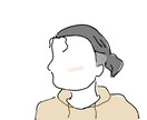 手書きのゆるいオシャレなアイコン描きます シンプルだけど似てるイラスト! イメージ4