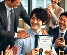中小企業診断士対策、質問し放題でサポートします 中小企業診断士の疑問、どんなことでも解決します！ イメージ5
