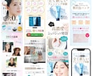 思わずスクロールしたくなるLPを作ります 丁寧なヒヤリングで質の高い商品をご提供いたします！ イメージ3