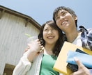 あなたの今年と来年の運勢を鑑定します 現状がつらい方や将来が不安な方など、お気軽にご相談ください イメージ1