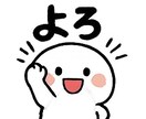 色々な人向けイラスト描きます 色々なイラストを受注可能です。 イメージ1