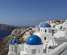 ヨーロッパ旅行の旅程を組み立てます 15カ国渡航経験！安心のヨーロッパ旅行プランを作成します！ イメージ1