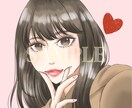 人物・背景・小物込みのアイコンパック描きます 大人かわいいイラストをアイコンやサムネイルに！ イメージ8