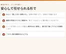 スプレッドシートの関数を作成・修正します 作成も修正もエラー解決も。原因の説明つき イメージ7