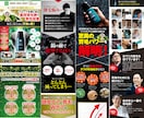 マーケティング視点で成果に直結するLPを制作します 「見た目」ではなく「結果」にこだわる制作を行っています。 イメージ4