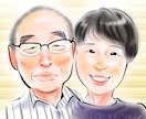 アイコンや名刺に☆やわらか似顔絵描きます 手書きの温かみを感じる、あなたのための似顔絵を作成します イメージ7
