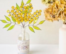 ミモザのワイヤースワッグを作ります 透明感のある色鮮やかなフラワー　ギフトにも イメージ7